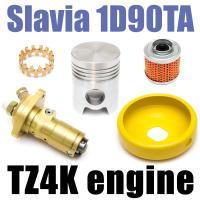 TZ4K engine parts (Slavia 1D90TA)