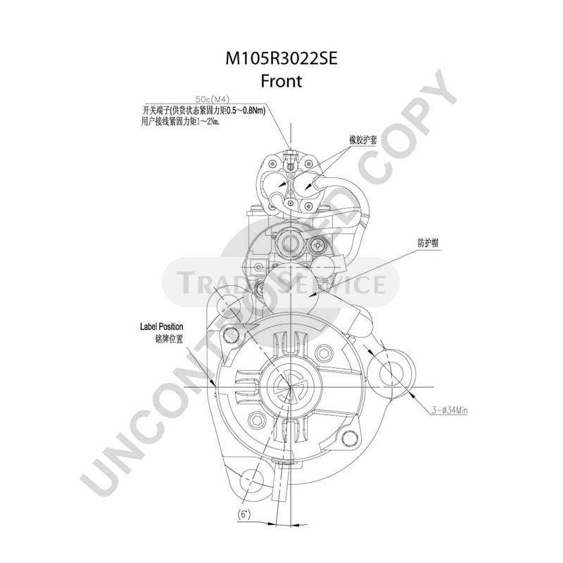 M105R3022SE Prestolite starter motor
