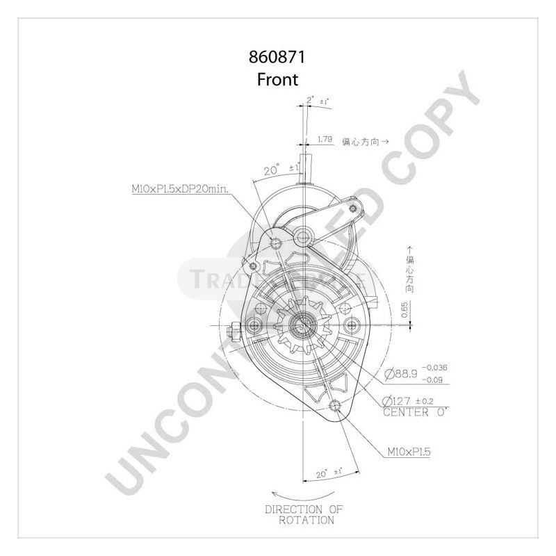 860871 Prestolite starter motor